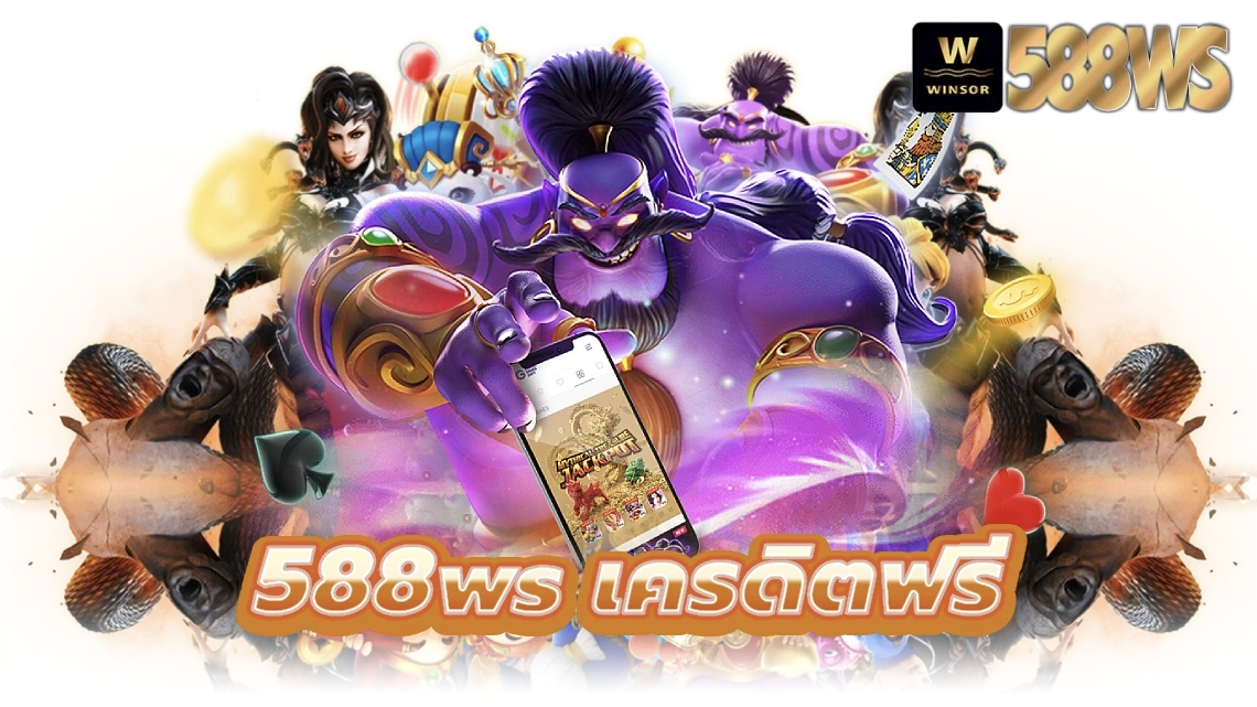 deshislots88-bonus-card-img