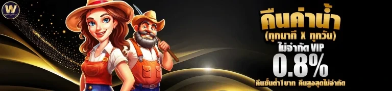 deshislots88-bonus-img-2