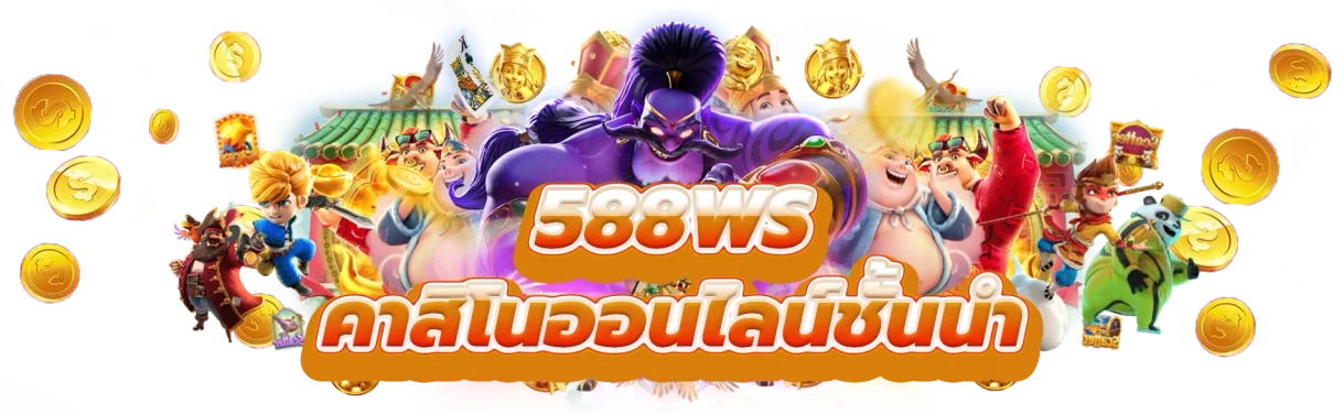 deshislots88-home-banner-img